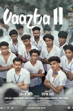 Vaazha II: Biopic of a Billion Bros