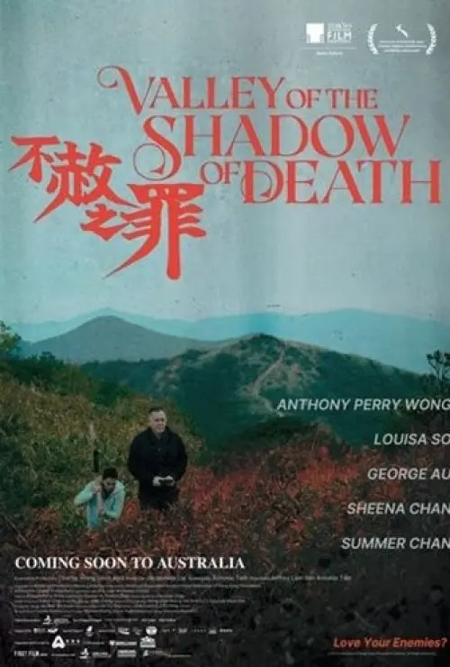 Valley of the Shadow of Death