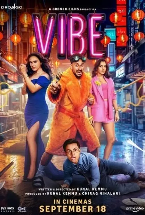 Vibe