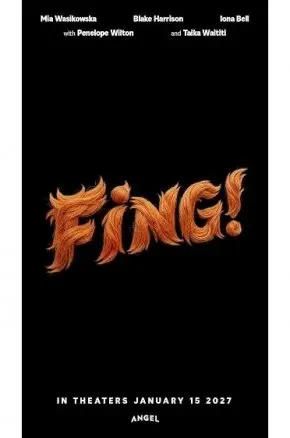 Fing! Fing!