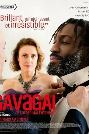 GER26 Gavagai
