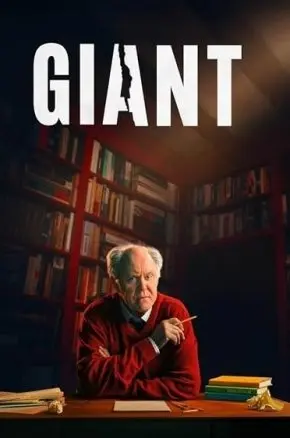 Giant Giant
