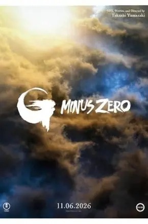 Godzilla Minus Zero Godzilla Minus Zero
