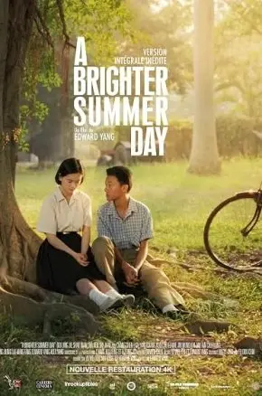 A Brighter Summer Day A Brighter Summer Day