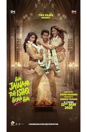 Hai Jawani Toh Ishq Hona Hai