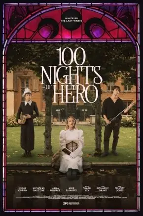 100 Nights of Hero 100 Nights of Hero