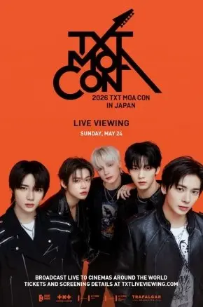 2026 TXT MOA CON IN JAPAN: LIVE VIEWING