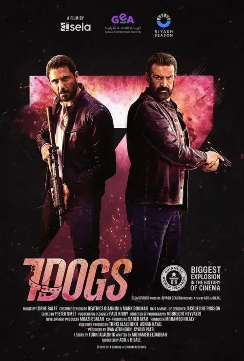7 Dogs (Arabic, Eng Sub)