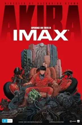 Akira