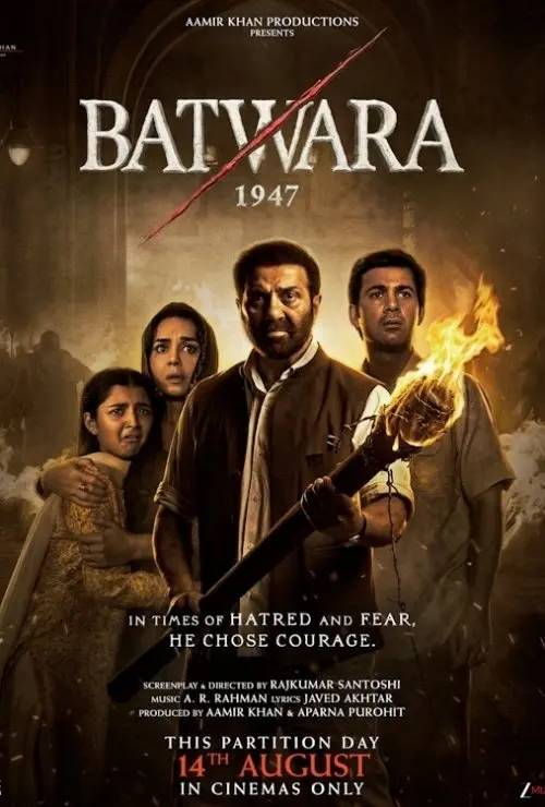 Batwara 1947
