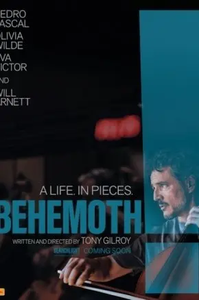 Behemoth!
