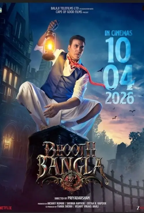 Bhooth Bangla