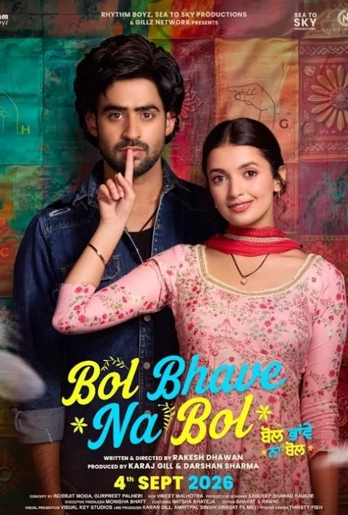 Bol Bhave Na Bol 
