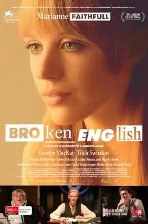 Broken English