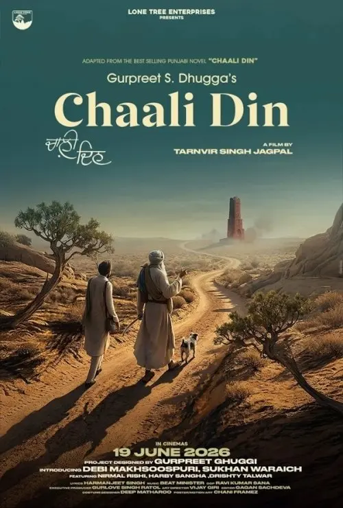 Chaali Din