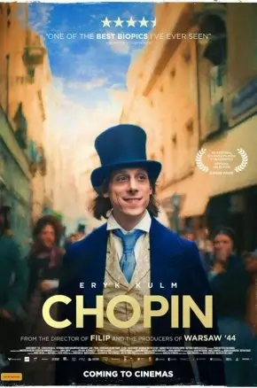 Chopin, Chopin! Chopin, Chopin!