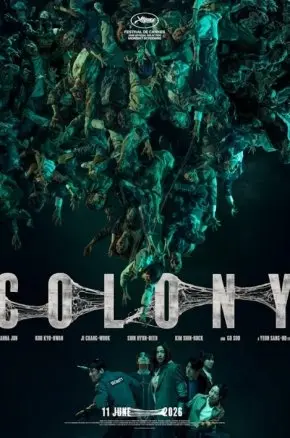 Colony Colony