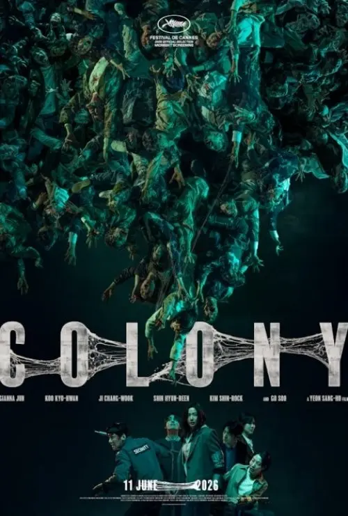Colony