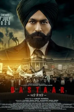 Dastaar