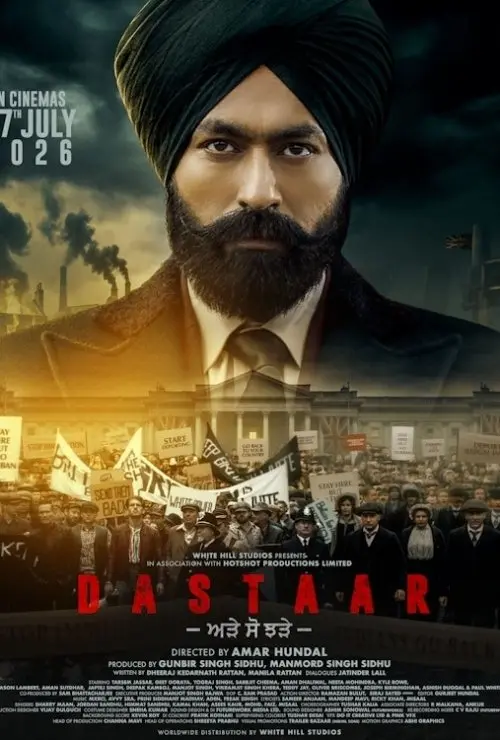 Dastaar