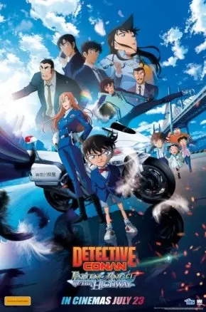 Detective Conan: Fallen Angel of the Highway Detective Conan: Fallen Angel of the Highway