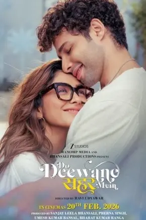 Do Deewane Seher Mein