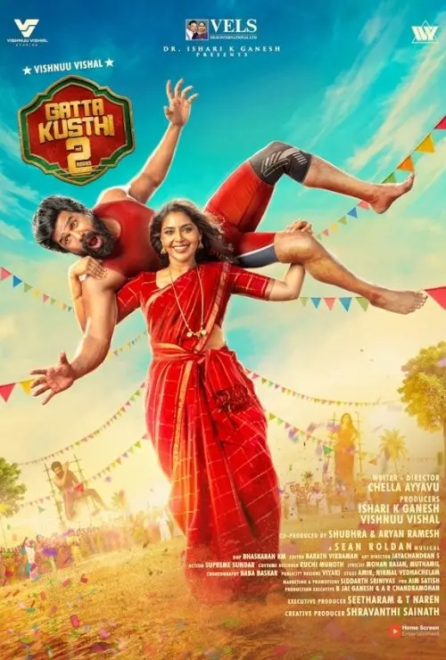 Gatta Kusthi 2 
