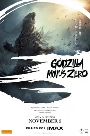 Godzilla Minus Zero Godzilla Minus Zero