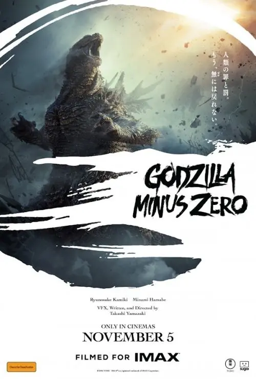 Godzilla Minus Zero