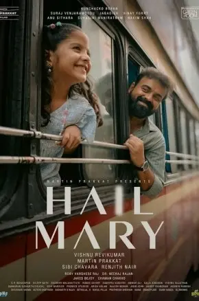Hail Mary