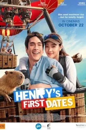 Henry's First Dates