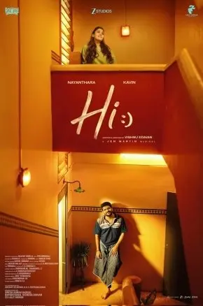 Hi