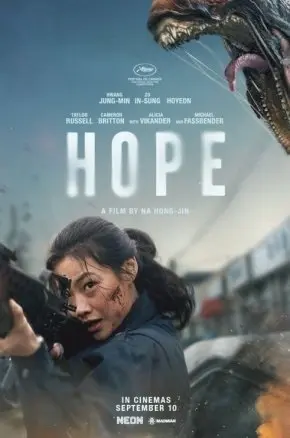 Hope Hope