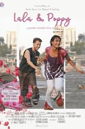 (IFFM) Lala & Poppy