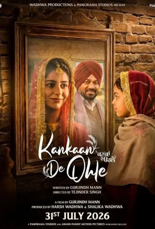 Kankaan De Ohle