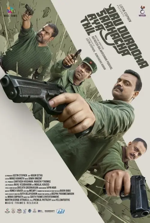 Oru Durooha Saahacharyathil