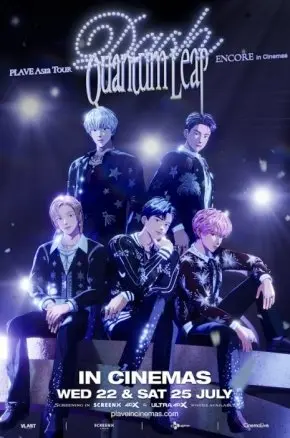 PLAVE Asia Tour [DASH: Quantum Leap] Encore in Cinemas
