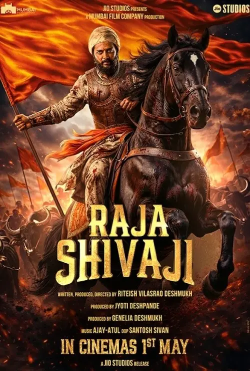 Raja Shivaji