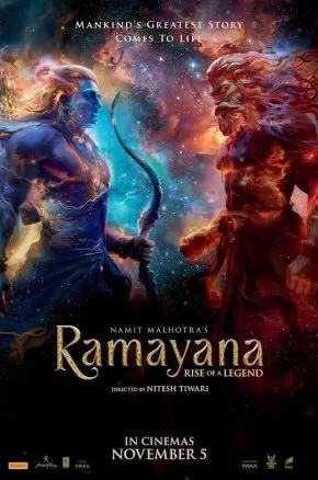 Ramayana Ramayana