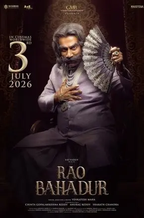 Rao Bahadur