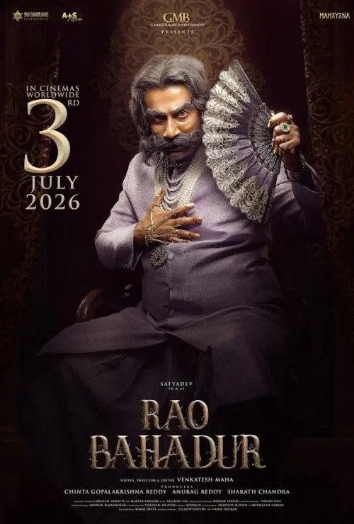 Rao Bahadur