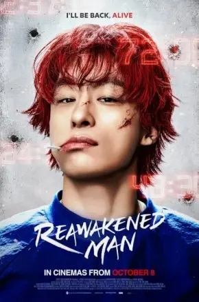 Reawakened Man Reawakened Man