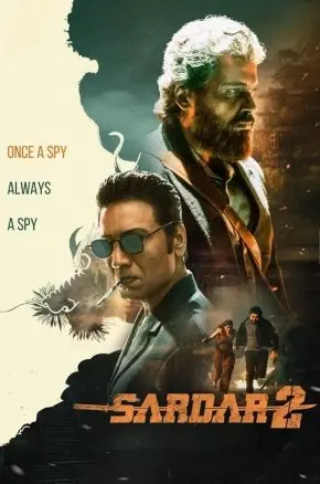 Sardar 2