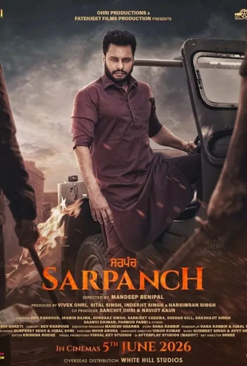 Sarpanch 