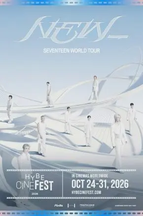SEVENTEEN WORLD TOUR 'NEW_' SEVENTEEN WORLD TOUR 'NEW_'