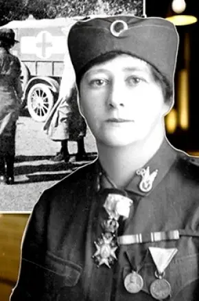 (SFF) By Far Kaymakchalan