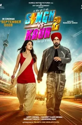 Singh Vs Kaur Singh Vs Kaur