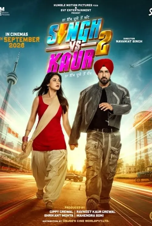 Singh Vs Kaur