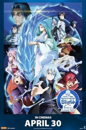 That Time I Got Reincarnated as a Slime the Movie: Tears of the Azure Sea