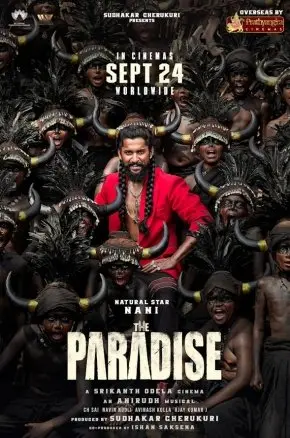 The Paradise The Paradise